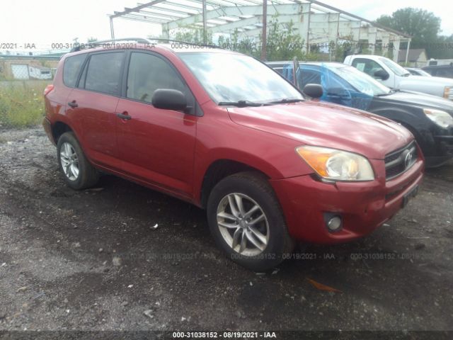 TOYOTA RAV4 2012 jtmzf4dv4cd031977