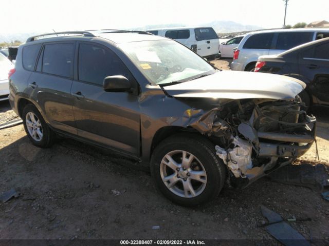 TOYOTA RAV4 2012 jtmzf4dv6cd032614