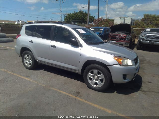 TOYOTA RAV4 2010 jtmzf4dv7a5014260