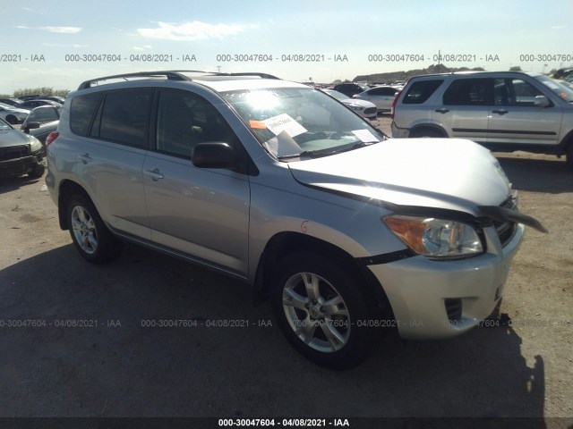 TOYOTA RAV4 2011 jtmzf4dv7b5042836