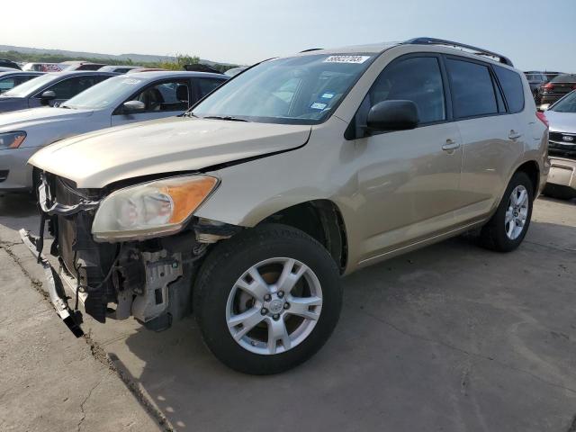 TOYOTA RAV4 2011 jtmzf4dv7b5042884