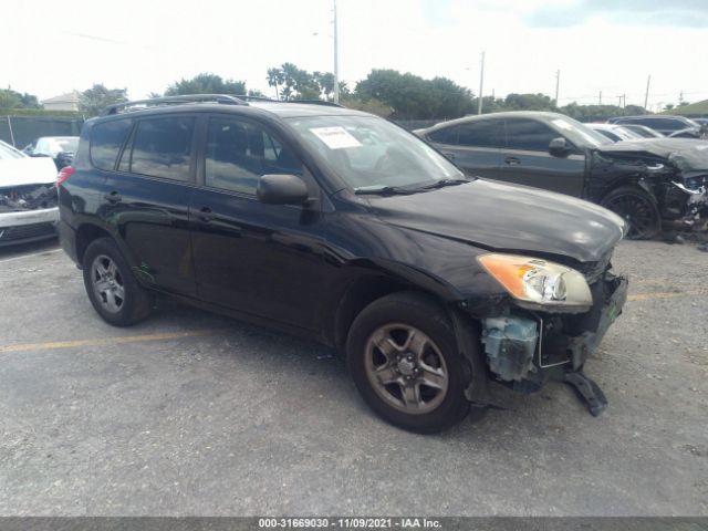 TOYOTA RAV4 2011 jtmzf4dv7bd031695