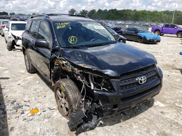 TOYOTA RAV4 2012 jtmzf4dv7c5044698