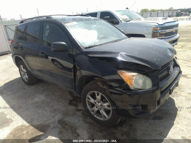 TOYOTA RAV4 2010 jtmzf4dv8a5025199