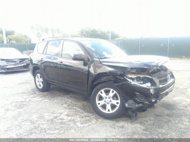 TOYOTA RAV4 2011 jtmzf4dv8b5035572