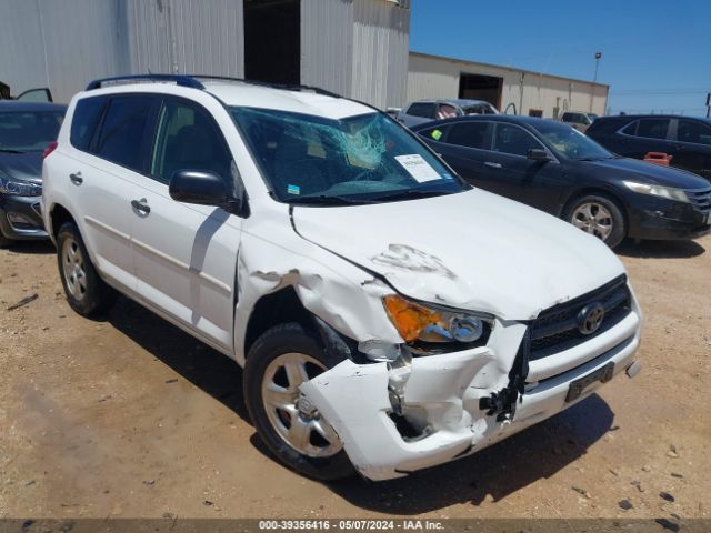 TOYOTA RAV4 2012 jtmzf4dv9c5044430