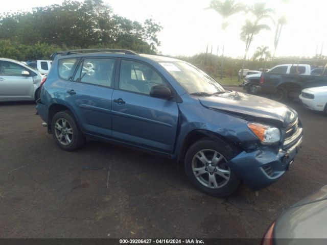 TOYOTA RAV4 2011 jtmzf4dvxb5032933