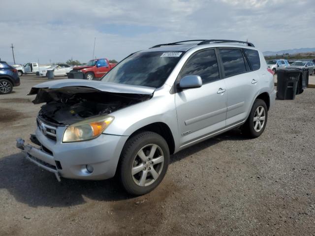 TOYOTA RAV4 LIMIT 2008 jtmzk31vx86010041