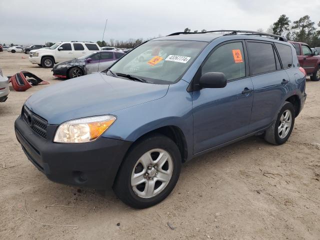 TOYOTA RAV4 2007 jtmzk33v075013581