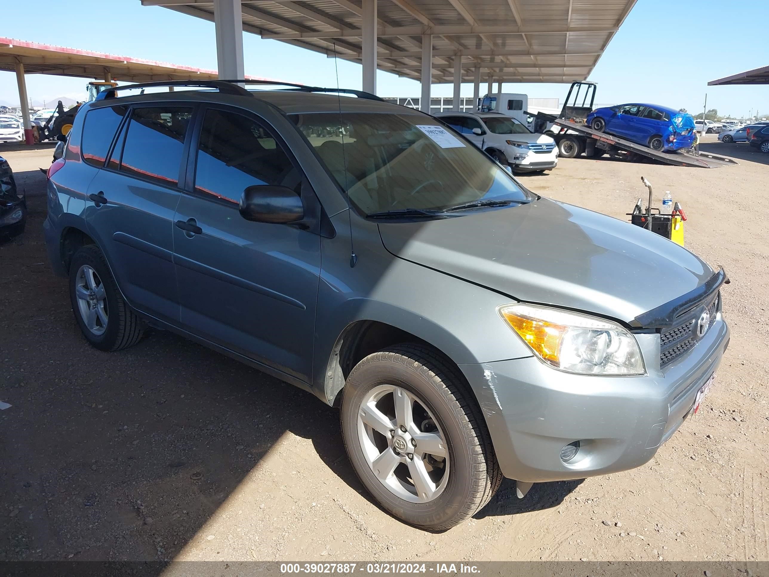 TOYOTA RAV 4 2008 jtmzk33v085021925