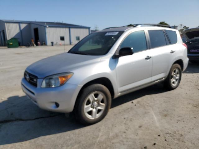 TOYOTA RAV4 2008 jtmzk33v285017424