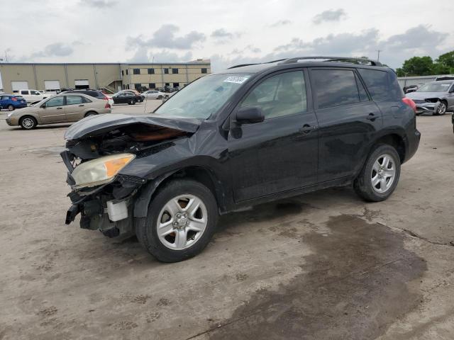 TOYOTA RAV4 2008 jtmzk33v686011233