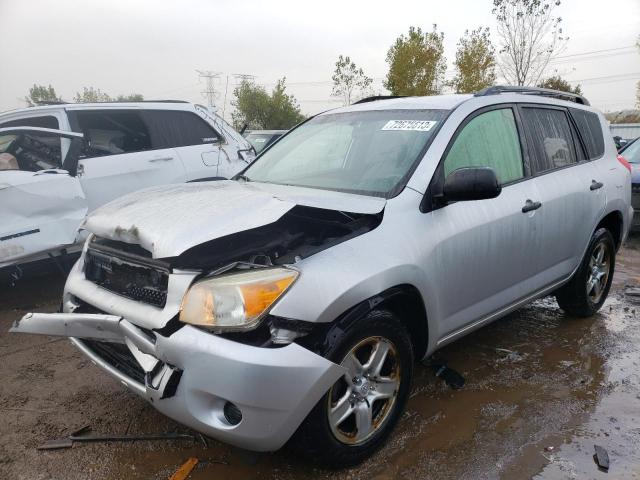 TOYOTA RAV4 2007 jtmzk33v776005133