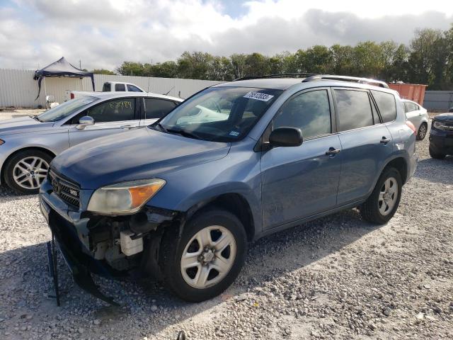 TOYOTA RAV4 2008 jtmzk33v786010415