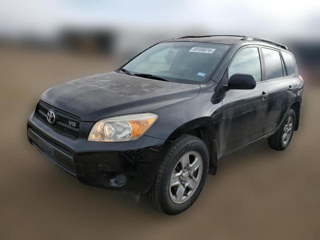 TOYOTA RAV4 2007 jtmzk33v876006131