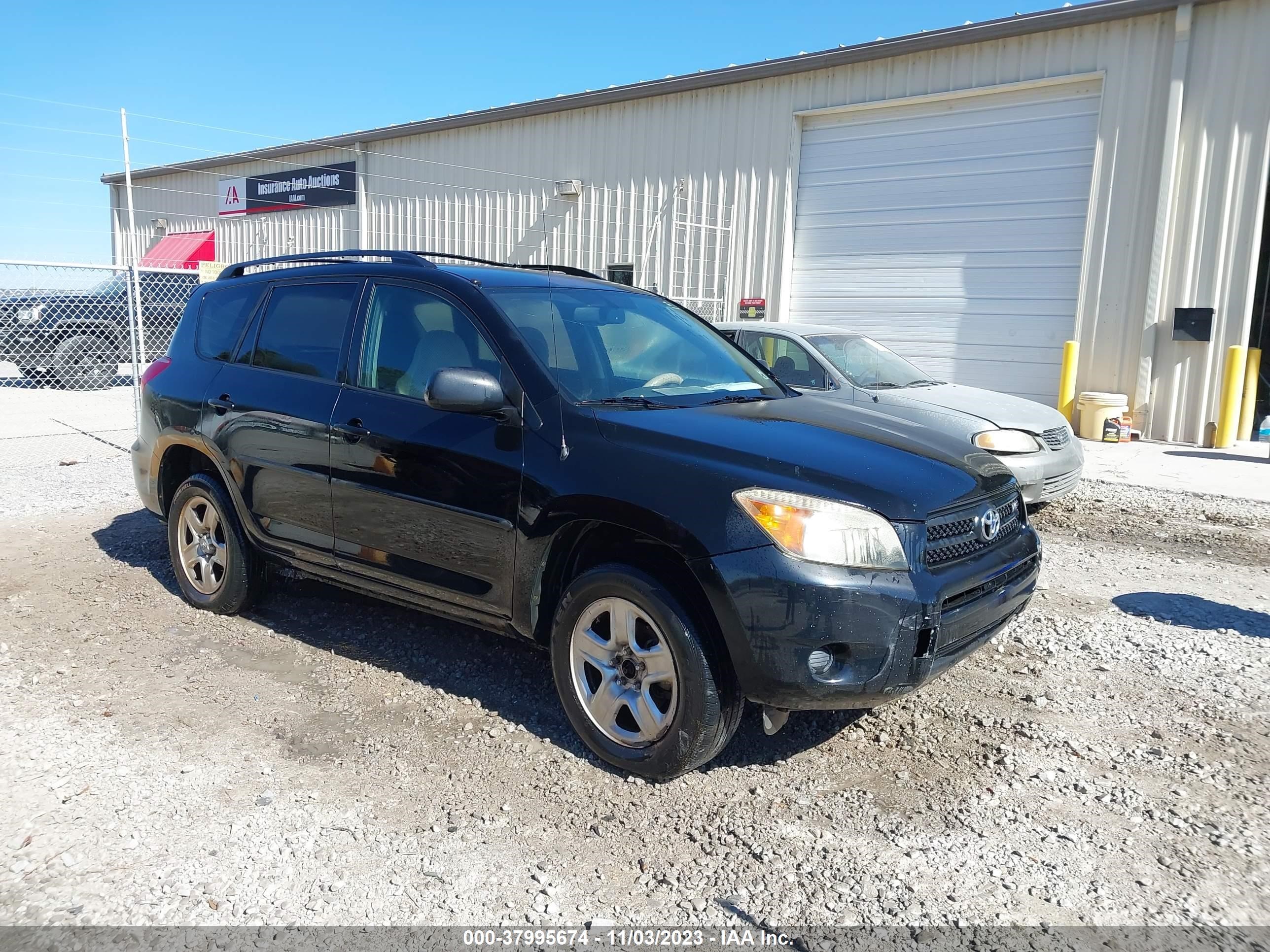 TOYOTA RAV 4 2008 jtmzk33v986013610