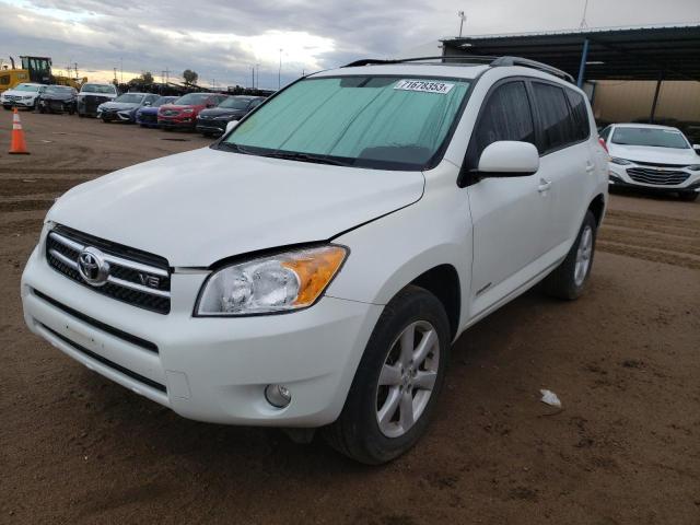 TOYOTA RAV4 2008 jtmzk34v285021536