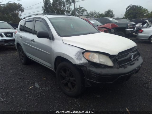 TOYOTA RAV4 2011 jtmzk4dv2b5027494