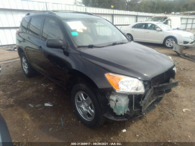 TOYOTA RAV4 2010 jtmzk4dv8ad004287