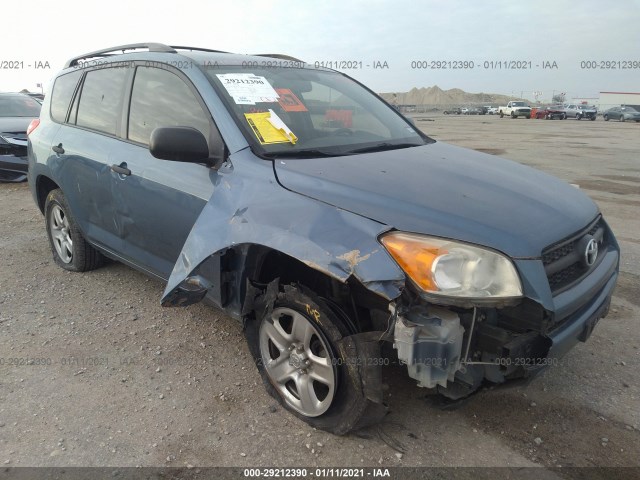 TOYOTA RAV4 2010 jtmzk4dv9a5027152