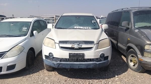 CHEVROLET CAPTIVA 2007 kl1cc13f07b086166