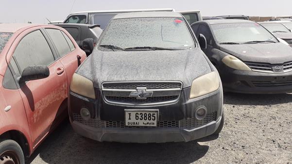 CHEVROLET CAPTIVA 2007 kl1cc13f47b134056