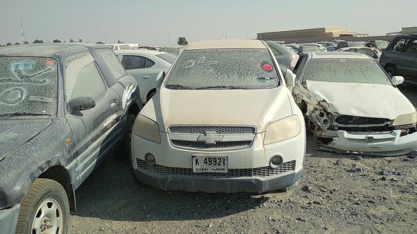 CHEVROLET CAPTIVA 2008 kl1cc13fx8b257815