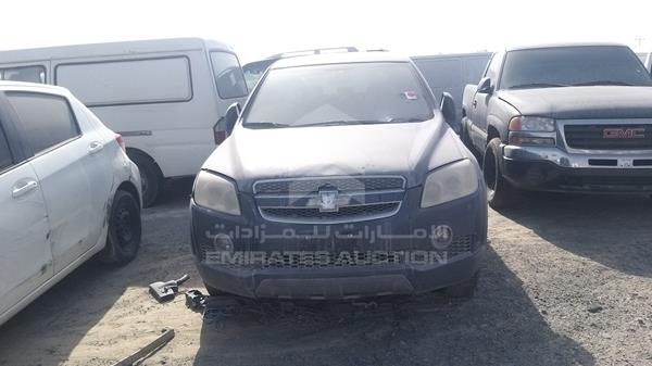 CHEVROLET CAPTIVA 2007 kl1dc53f47b130830