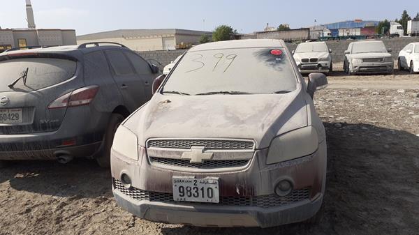 CHEVROLET CAPTIVA 2007 kl1dc63g07b044784