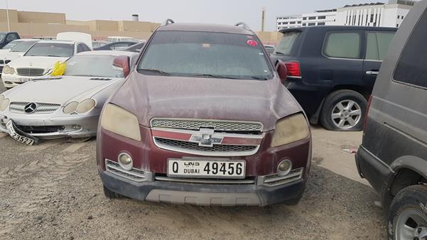 CHEVROLET CAPTIVA 2008 kl1dc63g08b230875