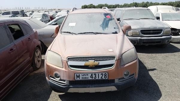 CHEVROLET CAPTIVA 2008 kl1dc63g58b232377