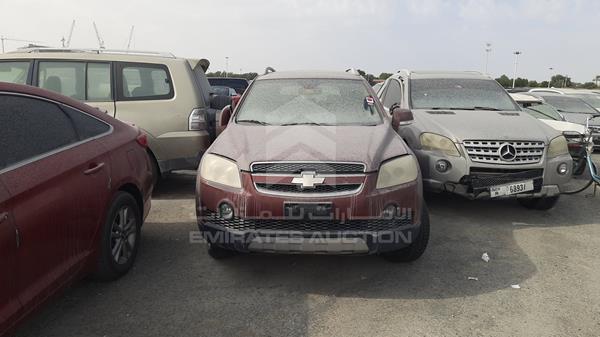 CHEVROLET CAPTIVA 2007 kl1dc63g87b098107