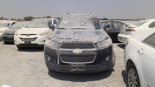 CHEVROLET CAPTIVA 2013 kl1fc2cu1db083791