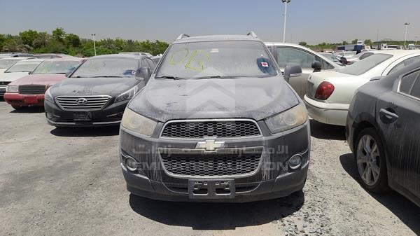 CHEVROLET CAPTIVA 2012 kl1fc2cu8cb104134