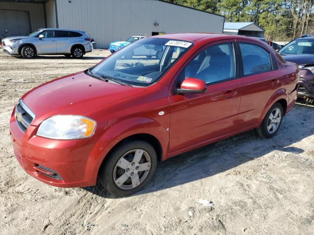 CHEVROLET AVEO 2007 kl1td56617b107493