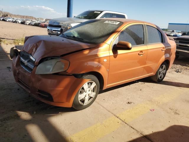 CHEVROLET AVEO BASE 2007 kl1td56617b146360