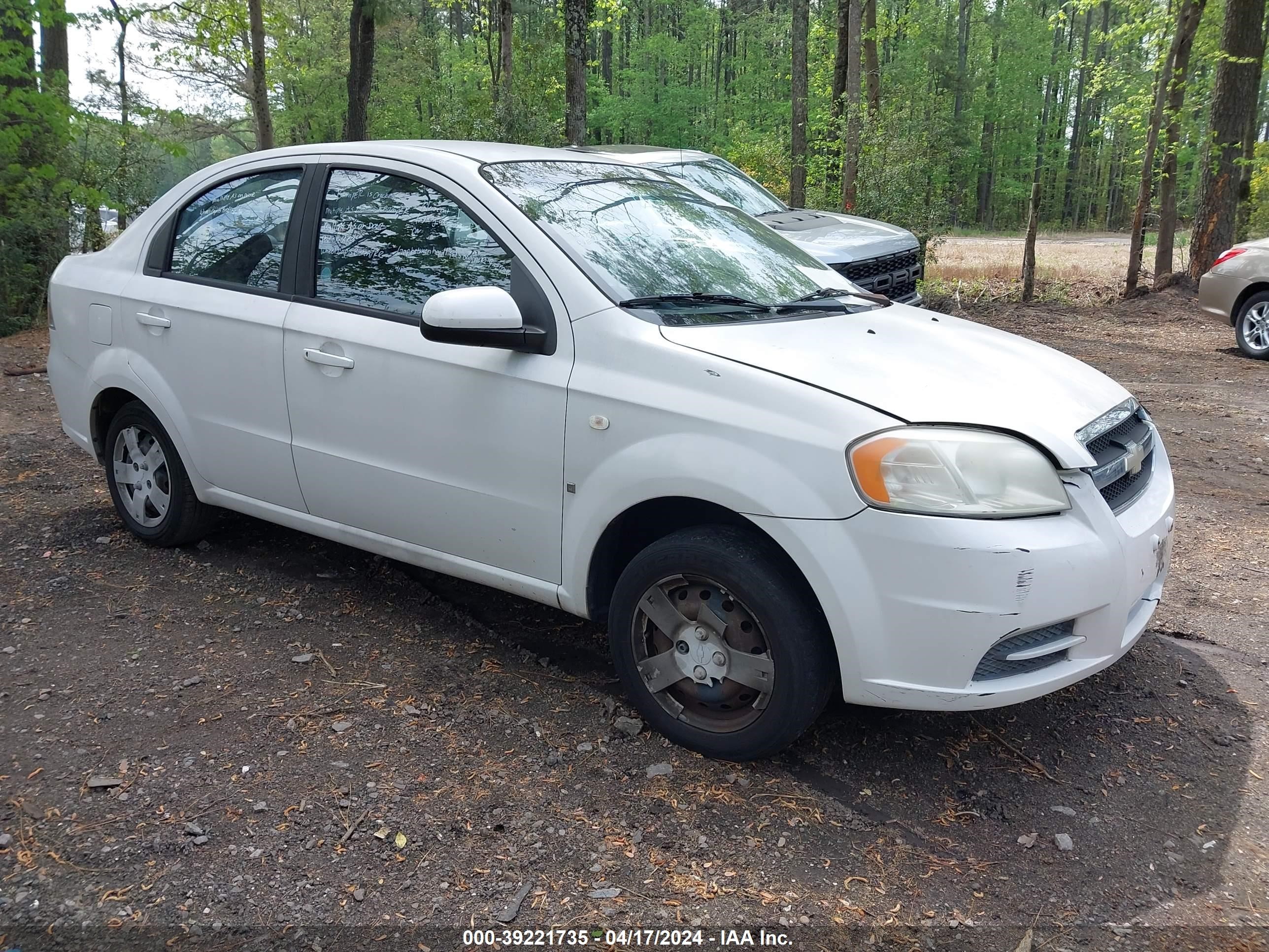 CHEVROLET AVEO 2007 kl1td56627b052441