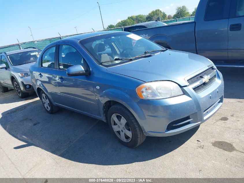 CHEVROLET AVEO 2007 kl1td56627b146500