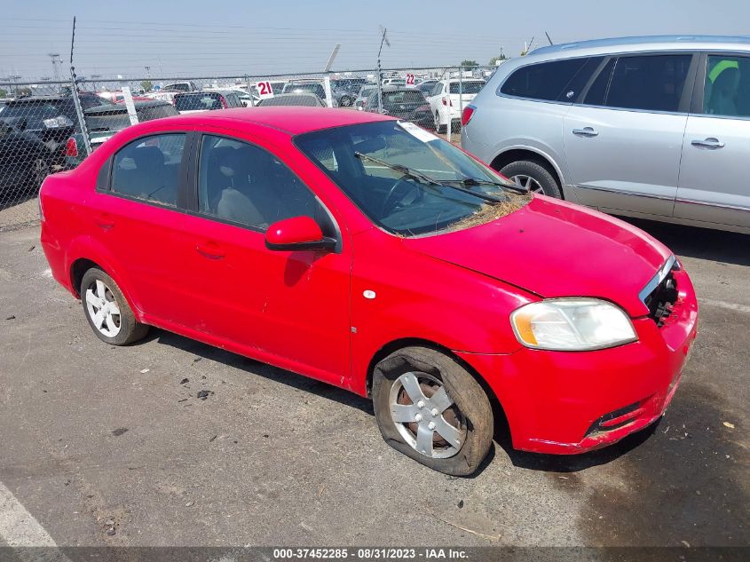 CHEVROLET AVEO 2007 kl1td56627b186575