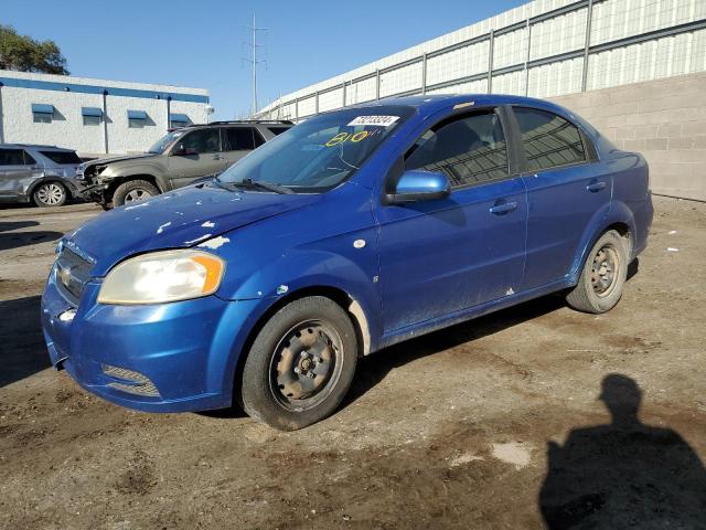 CHEVROLET AVEO BASE 2008 kl1td56628b193723