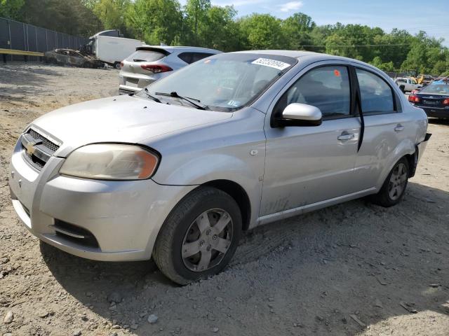 CHEVROLET AVEO 2008 kl1td56638b058055