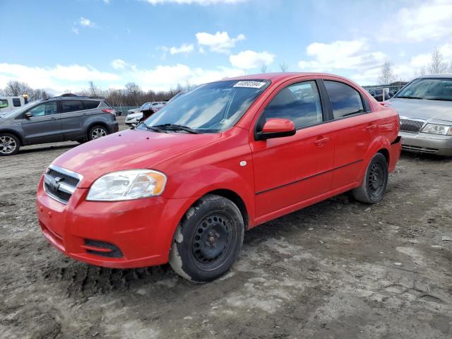 CHEVROLET AVEO 2008 kl1td56648b015697