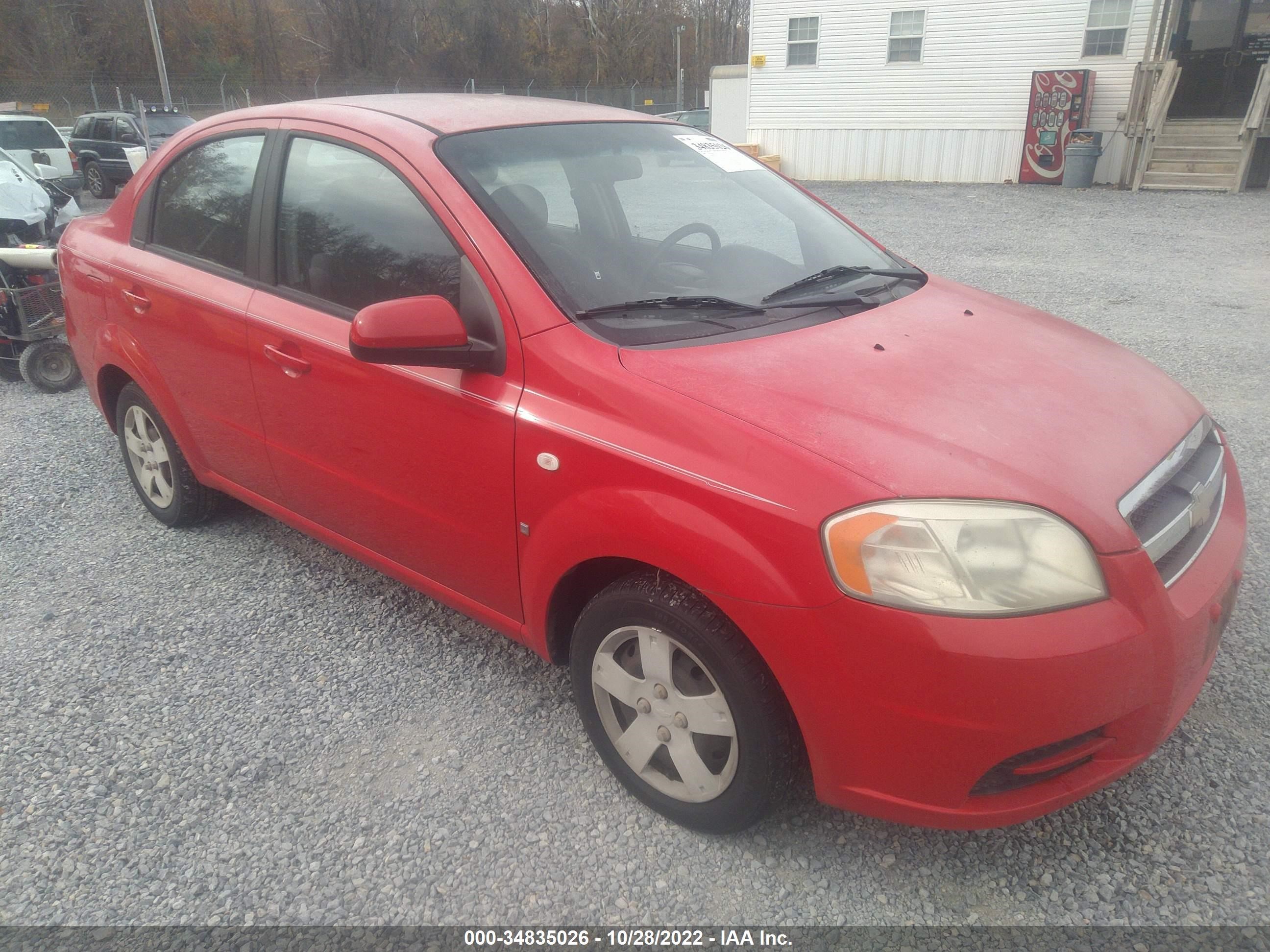 CHEVROLET AVEO 2008 kl1td56678b011580