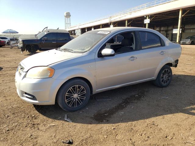 CHEVROLET AVEO BASE 2007 kl1td56687b054761