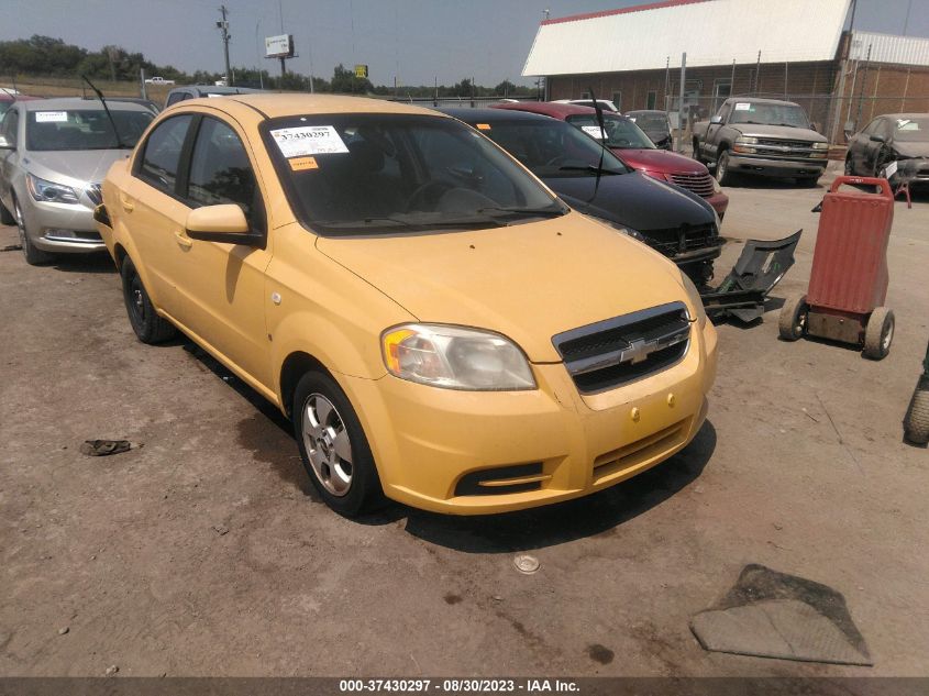 CHEVROLET AVEO 2007 kl1td56687b146503