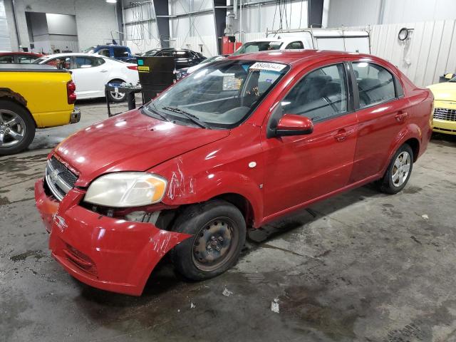 CHEVROLET AVEO 2008 kl1td56698b271351