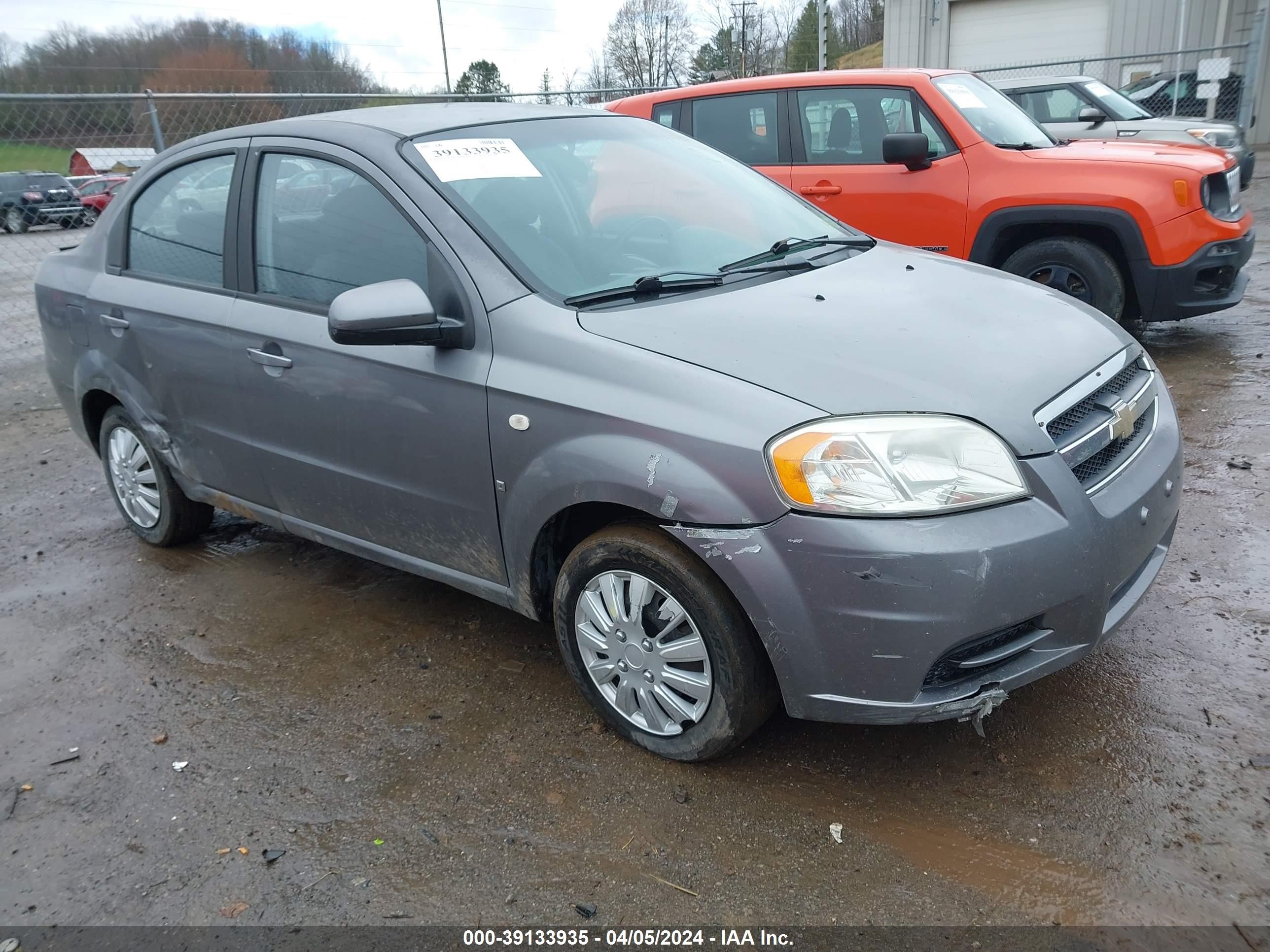 CHEVROLET AVEO 2008 kl1td566x8b061874