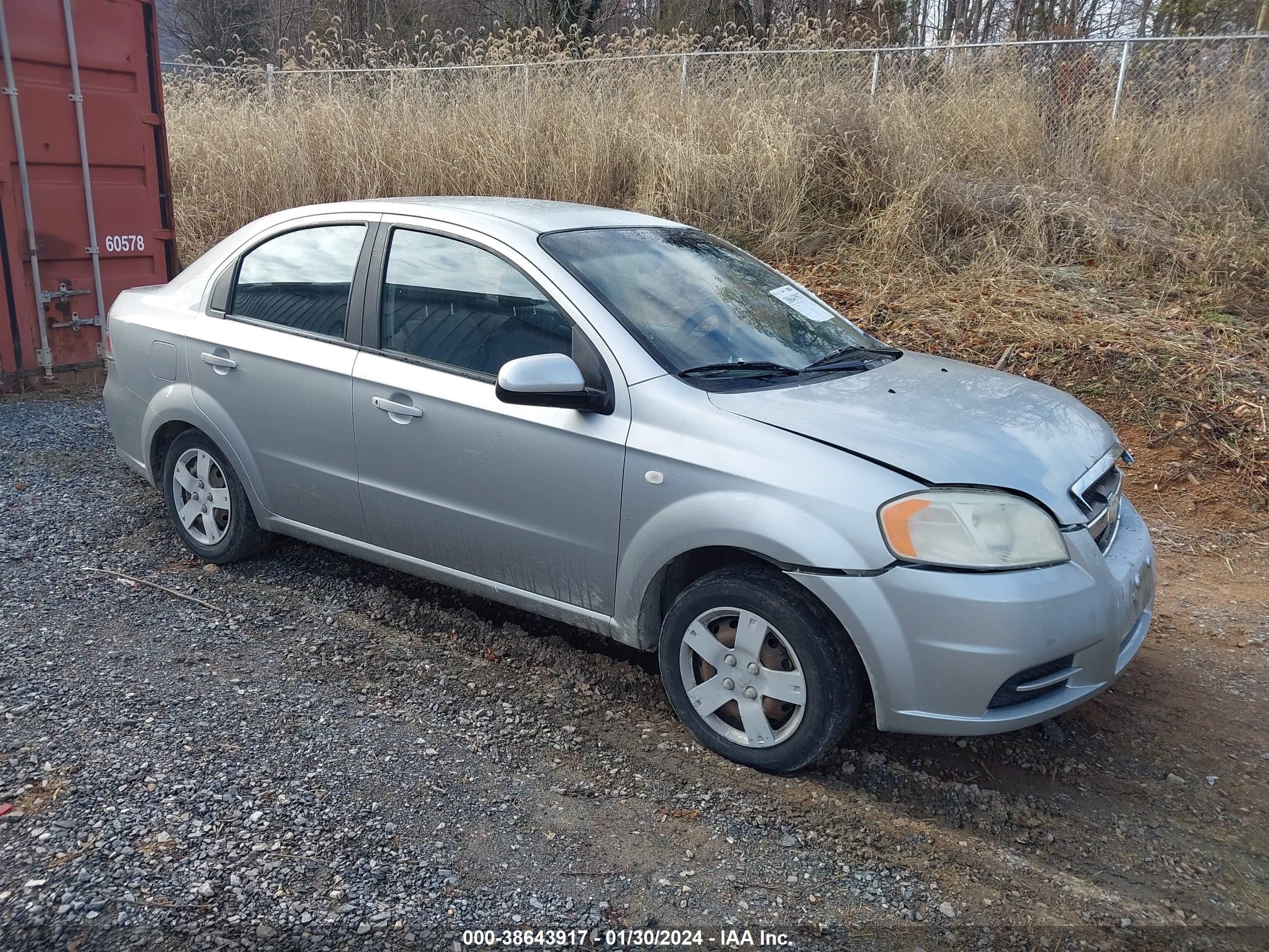 CHEVROLET AVEO 2008 kl1td566x8b141112