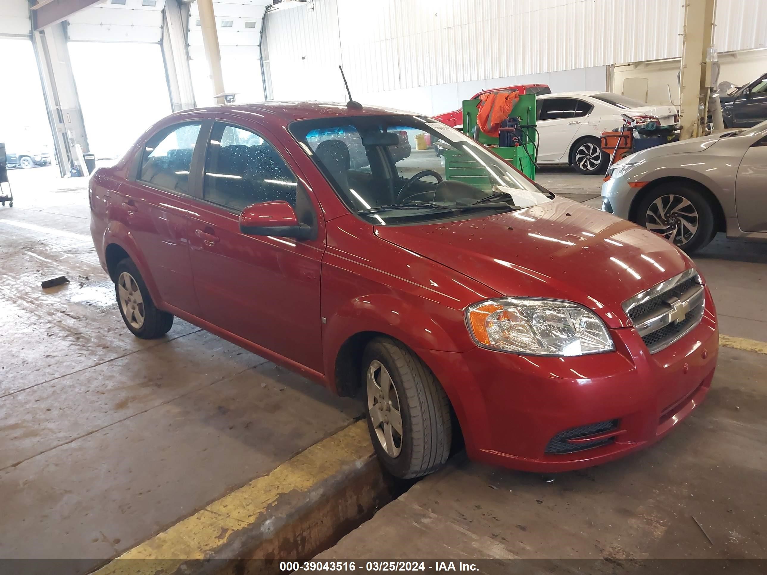 CHEVROLET AVEO 2009 kl1td56e09b331512