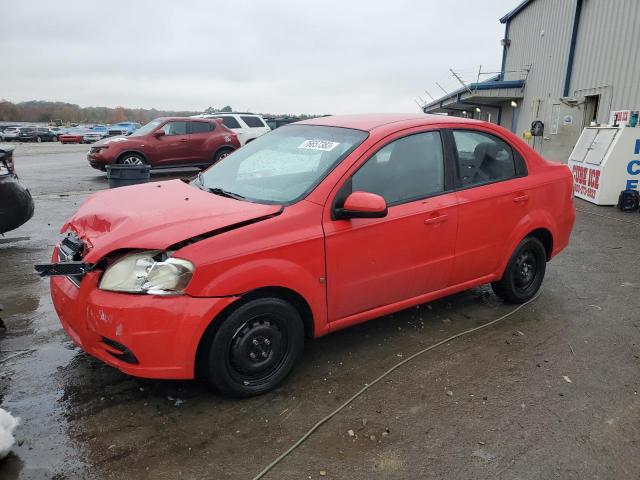 CHEVROLET AVEO 2009 kl1td56e69b402597